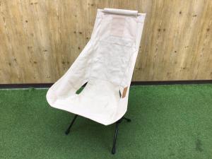 Helinox (ヘリノックス) アウトドアチェア ペリカン チェアツーホーム