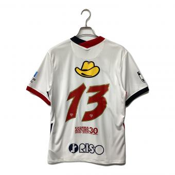 鹿島アントラーズ (カシマアントラーズ) 荒木遼太郎【13】サッカーユニフォーム CV9240-100 2021年 アウェイ SIZE XL ホワイト
