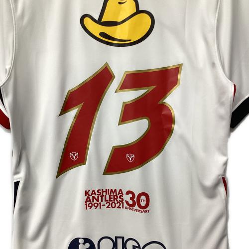 鹿島アントラーズ (カシマアントラーズ) 荒木遼太郎【13】サッカーユニフォーム CV9240-100 2021年 アウェイ SIZE XL ホワイト