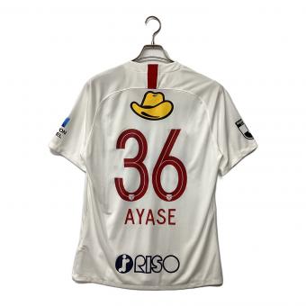 鹿島アントラーズ (カシマアントラーズ) 上田綺世【36】サッカーユニフォーム CI5934 100 2020年 アウェイ SIZE XL ホワイト