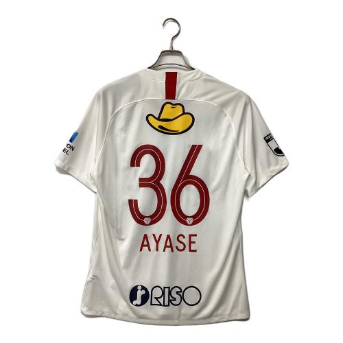 鹿島アントラーズ (カシマアントラーズ) 上田綺世【36】サッカーユニフォーム CI5934 100 2020年 アウェイ SIZE XL ホワイト