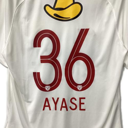 鹿島アントラーズ (カシマアントラーズ) 上田綺世【36】サッカーユニフォーム CI5934 100 2020年 アウェイ SIZE XL ホワイト