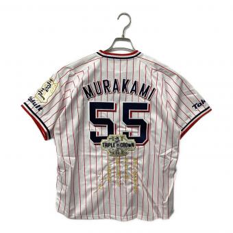 東京ヤクルトスワローズ (トウキョウヤクルトスワローズ) 村上宗隆【55】2022年 三冠王記念 応援グッズ SIZE L ホワイト