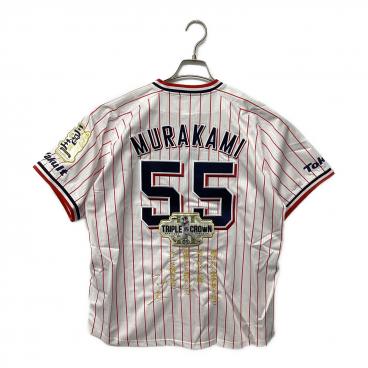 ブランド：東京ヤクルトスワローズ】商品一覧｜中古・リサイクル