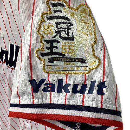 東京ヤクルトスワローズ (トウキョウヤクルトスワローズ) 村上宗隆【55】2022年 三冠王記念 応援グッズ SIZE L ホワイト