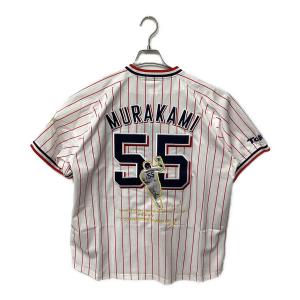 東京ヤクルトスワローズ (トウキョウヤクルトスワローズ) 村上宗隆【55】2022年 5打席連続本塁打記念 応援グッズ ホワイト