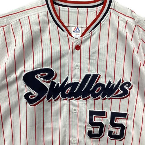 東京ヤクルトスワローズ (トウキョウヤクルトスワローズ) 村上宗隆【55】2022年 5打席連続本塁打記念 応援グッズ ホワイト