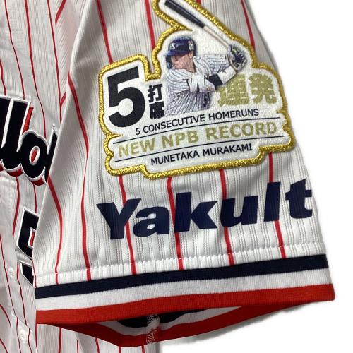 東京ヤクルトスワローズ (トウキョウヤクルトスワローズ) 村上宗隆【55】2022年 5打席連続本塁打記念 応援グッズ ホワイト