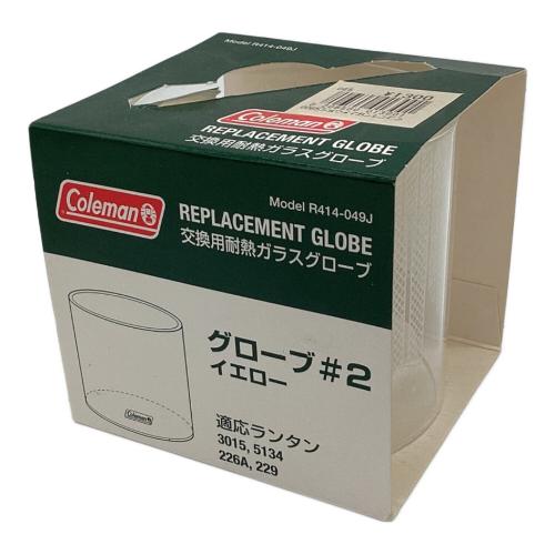 Coleman (コールマン) ランタンアクセサリー ハーフフロスト USA製 廃盤品 フェザーランタン用グローブ