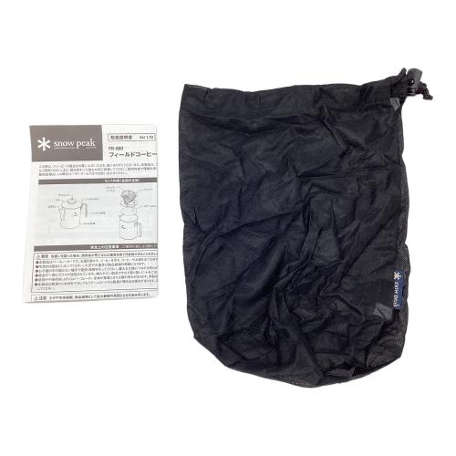 Snow peak (スノーピーク) フィールドコーヒーマスター コーヒー用品 PR-880