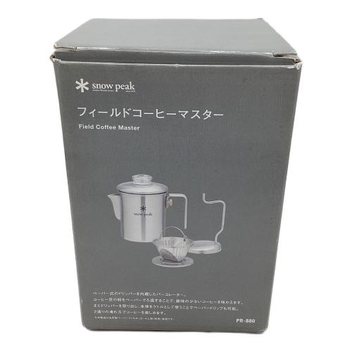 Snow peak (スノーピーク) フィールドコーヒーマスター コーヒー用品 PR-880