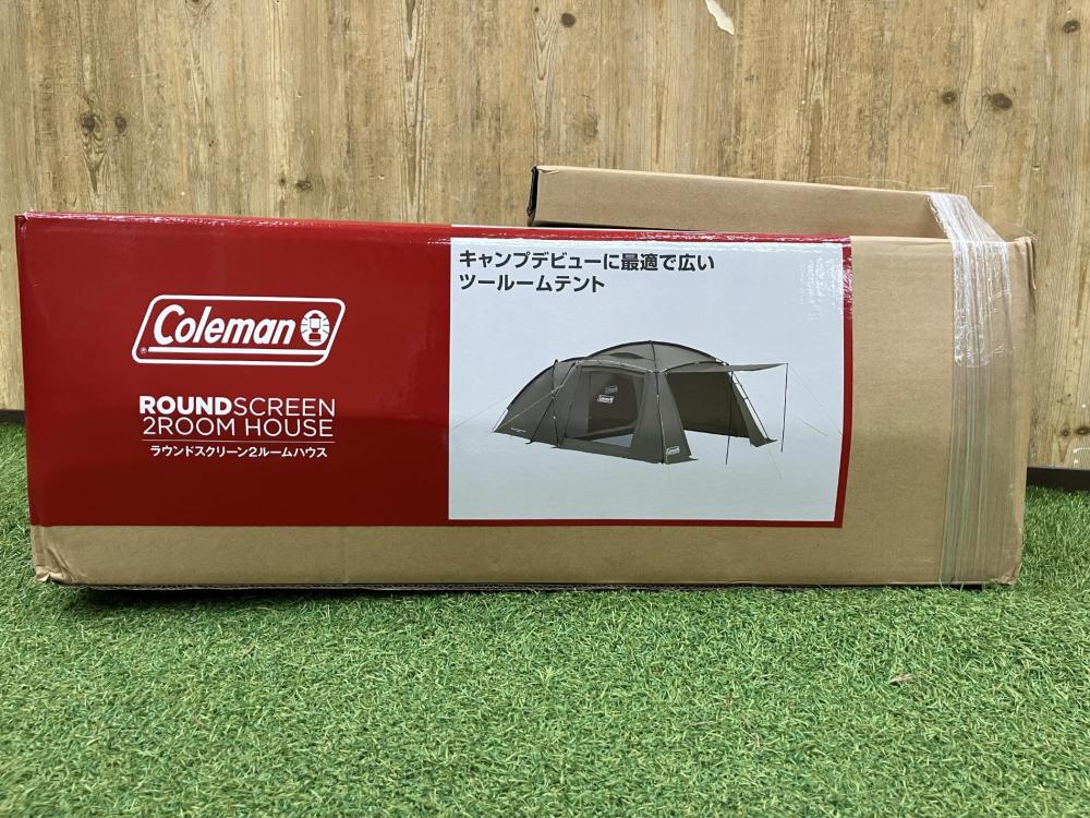 値下げしました。コールマン　ラウンドスクリーン2ルームハウス Coleman (コールマン) ツールームテント 2210742 ラウンドスクリーン2