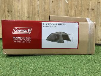 Coleman (コールマン) ツールームテント 2210742 ラウンドスクリーン2ルームハウス