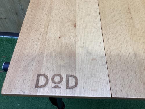 DOD (ディーオーディー) キッチンテーブル TB6-652-BG 廃盤品 ブラウン ソトデーチューボー2