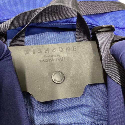 mont-bell (モンベル) バックパック アルパインパック50 ネイビー