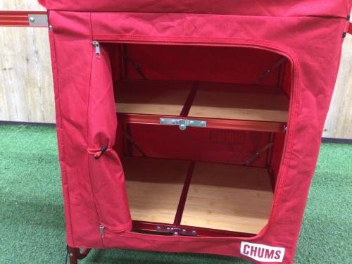CHUMS (チャムス) キッチンテーブル CH62-1720 レッド×ブラウン オーガナイザーテーブル