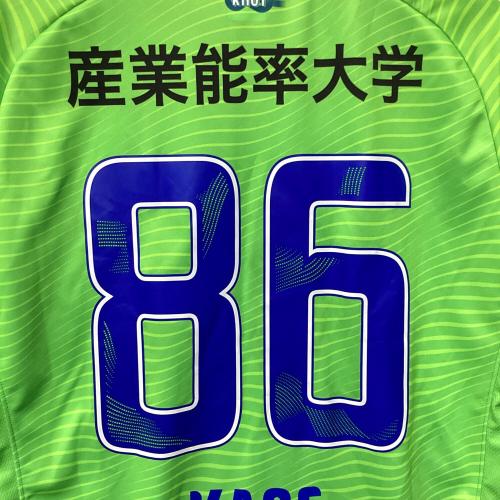 湘南ベルマーレ (ショウナンベルマーレ) 加瀬直輝【86】サッカーユニフォーム 百年構想リーグオーセンティックユニフォーム メンズ SIZE XO グリーン×ブルー