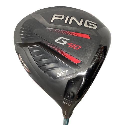 PiNG (ピン) G410 SFT ドライバー 2019年製