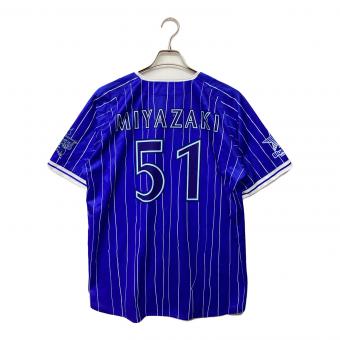 横浜DeNAベイスターズ (ヨコハマディーエヌエーベイスターズ) 宮崎敏郎【51】2025年BlueMates限定直筆ユニフォーム 応援グッズ 抽選限定 サインワッペン付 SIZE L ブルー