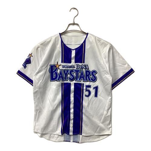 横浜DeNAベイスターズ (ヨコハマディーエヌエーベイスターズ) 宮崎敏郎【51】応援グッズ 2025-26年ホーム ホワイト×ブルー