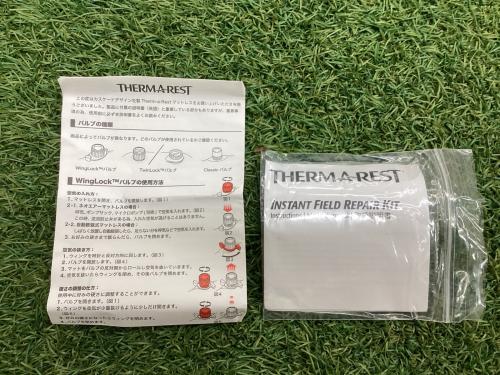 THERMAREST (サーマレスト) エアーマット R値2.8 SIZE S ネオエアーウーバーライト