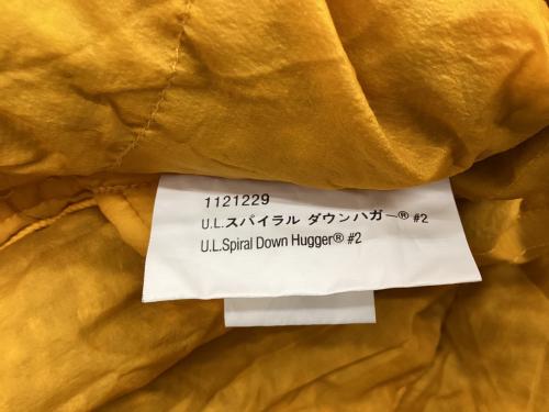 mont-bell (モンベル) マミー型シュラフ(ダウン) 1121229 コンフォート-4℃ ULスパイラルダウンハガー#2