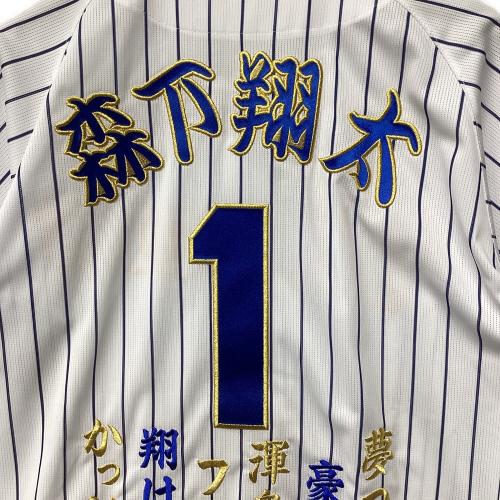 阪神タイガース (ハンシンタイガース) 森下翔太【1】 family with tigers 2022 応援グッズ 刺繍ユニフォーム SIZE M ホワイト×イエロー