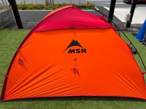 MSR (エムエスアール) 登山用テント シームコート塗布有 アドバンスプロ2