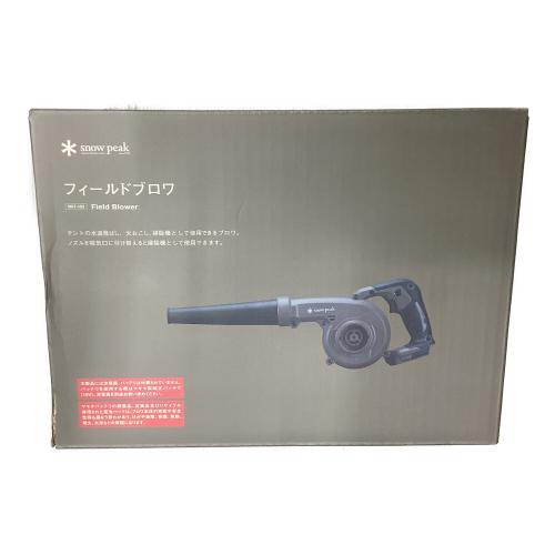 Snow peak (スノーピーク) アウトドア雑貨 MKT-103 フィールドブロワ