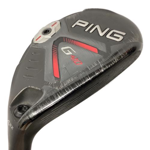 PiNG (ピン) G410 U4 ユーティリティ