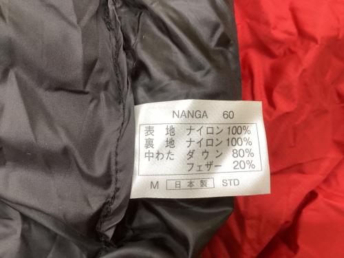 NANGA (ナンガ) マミー型シュラフ(ダウン) レッド×ブラック 収納ケース・別売メッシュバッグ付 オーロラ 600STD