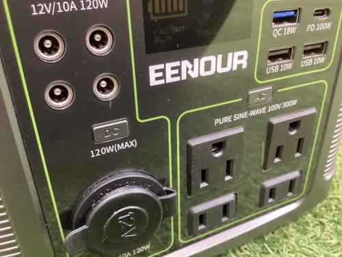EENOUR(イーノウ) ポータブル電源 P302
