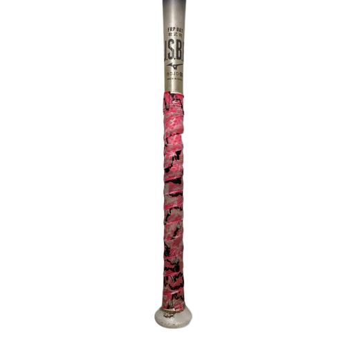 MIZUNO (ミズノ) ビヨンドマックス レガシー LW 軟式バット 1CJBR193 ケース付 84cm/690g ネイビー