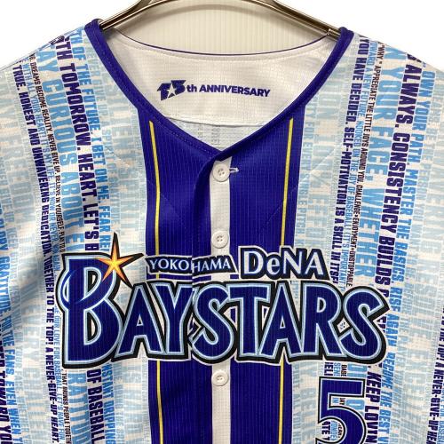 横浜DeNAベイスターズ (ヨコハマディーエヌエーベイスターズ) 松尾汐恩【5】15th ANNIVERSARY 応援グッズ SIZE O スカイブルー