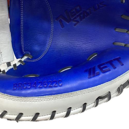 ZETT (ゼット) NEO STATUS 軟式グローブ ブルー×ホワイト