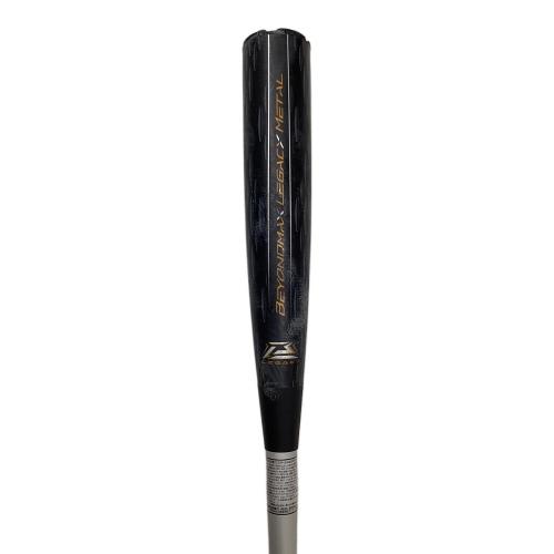 MIZUNO (ミズノ) BEYONDMAX LEGACY METAL 軟式バット 1CJBR20085 別売バットケース付 85cm シルバー×ブラック