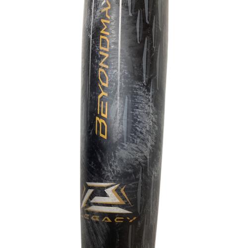 MIZUNO (ミズノ) BEYONDMAX LEGACY METAL 軟式バット 1CJBR20085 別売バットケース付 85cm シルバー×ブラック