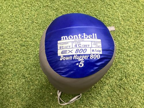 mont-bell (モンベル) マミー型シュラフ(ダウン) 1121292 ブルー コンフォート8℃/リミット4℃ シームレスダウンハガー800