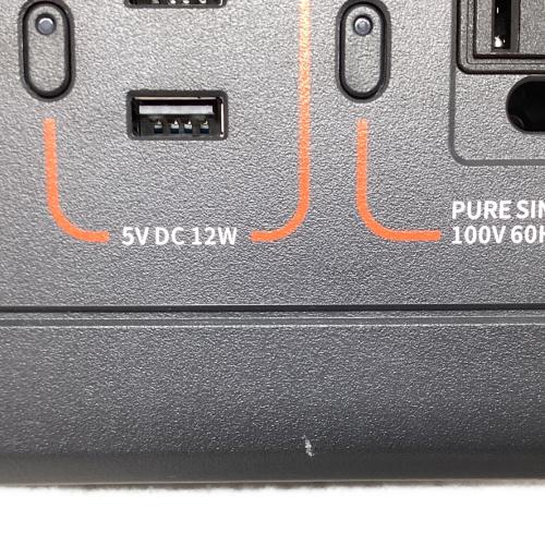 Jackery (ジャクリ) ポータブル電源240 ポータブル電源 PTB021