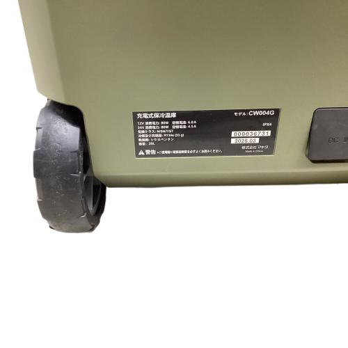 MAKITA (マキタ) 充電式保冷温庫 ポータブル冷蔵庫 CW004G オリーブ・29L・※ACのみ動作確認済