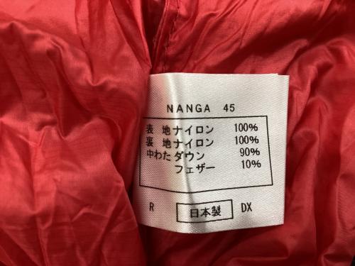 NANGA (ナンガ) マミー型シュラフ(ダウン) ブラック×レッド オーロラライト450DX