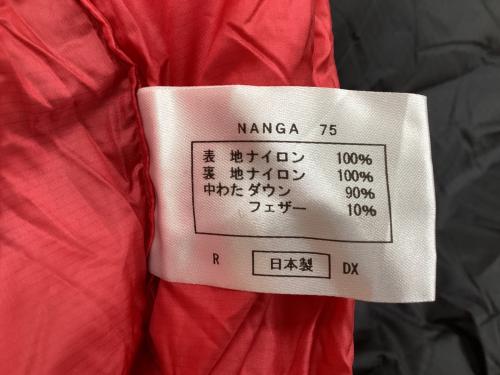 NANGA (ナンガ) マミー型シュラフ(ダウン) 別注 オーロラライト750DX