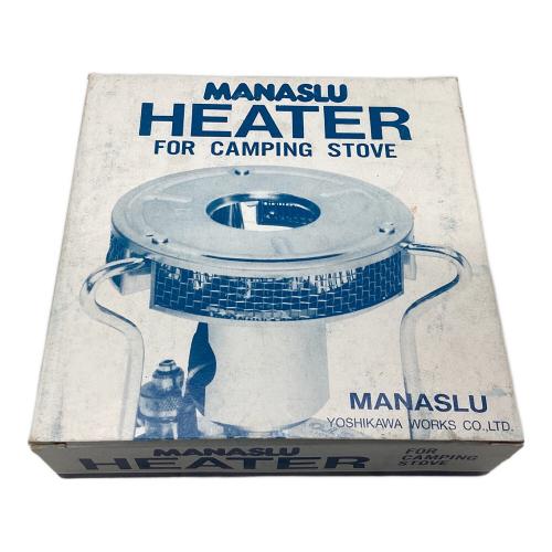 MANASLU (マナスル) ヒーターアタッチメント 希少品 マナスルヒーター