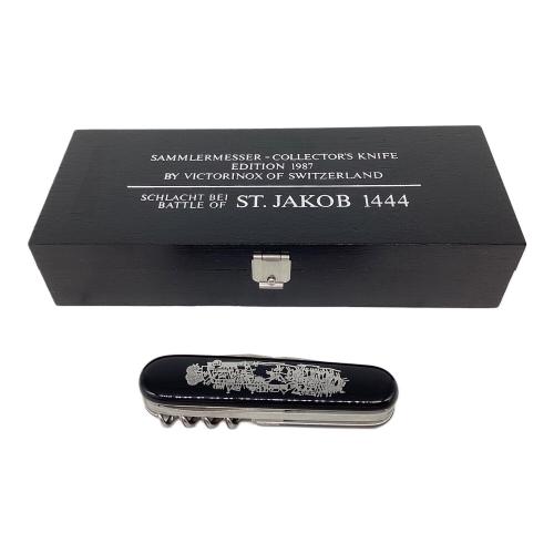 VICTORINOX (ビクトリノックス) マルチツール シリアルNo.3024 希少品 1987年製 セント・ヤコブの戦い
