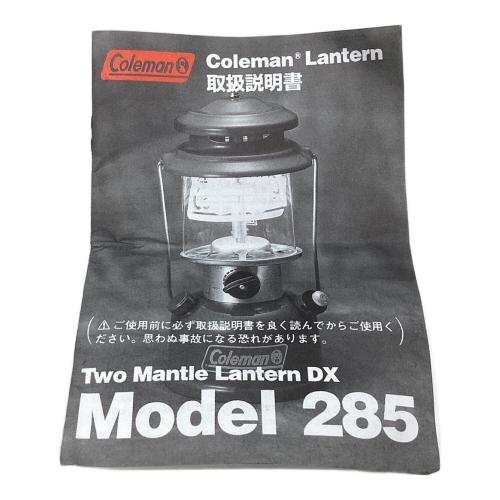 Coleman (コールマン) ツーマントルランタンDX ガソリンランタン 285-749J アマガエル