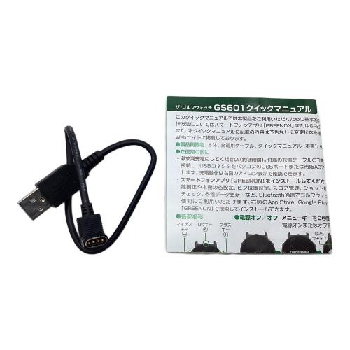 GREENON (グリーンオン) ゴルフGPSナビ 充電ケーブル・元箱付 ※通電