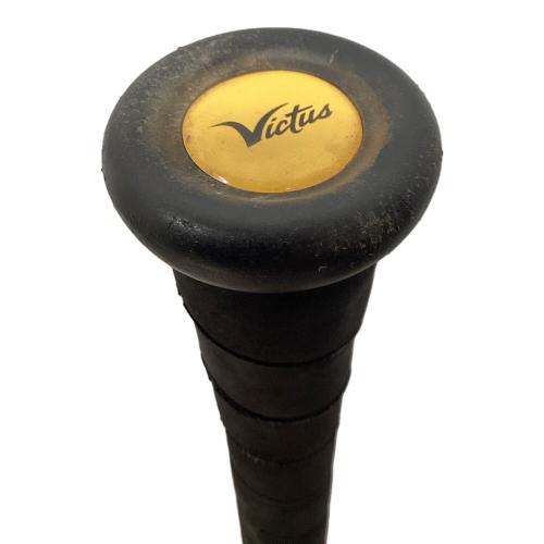 Victus (ビクタス) TICONDEROGA 軟式バット VJJSBBYP ペンシル バット  84cm/6.9cmDIA イエロー×グリーン
