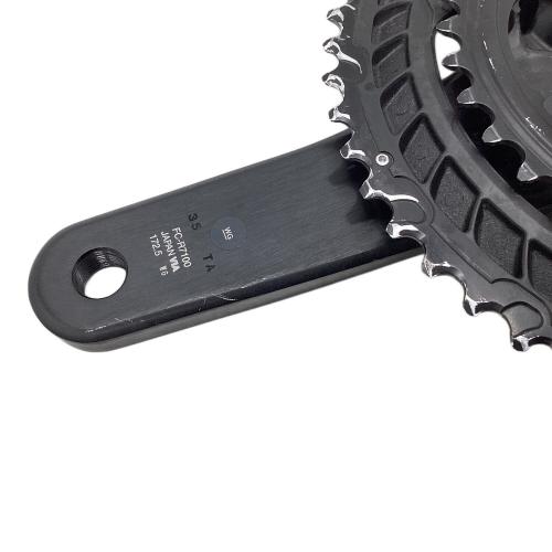 SHIMANO (シマノ) 105 クランクセット 自転車用品 FC-R7100 ブラック  2x12スピード