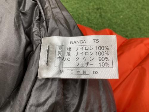 NANGA (ナンガ) マミー型シュラフ(ダウン) オレンジ オーロラライト750DX