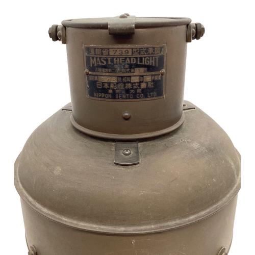 日本船燈株式会社 (ニホンセントウカブシキカイシャ) アンカーランプ オイルランタン 739型 MAST HEAD LIGHT 運輸省承認品 ヴィンテージ